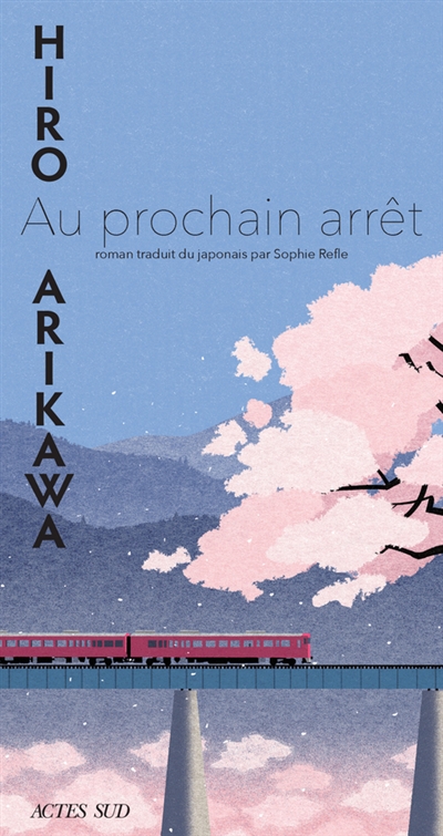 Les mémoires d'un chat - Hiro Arikawa - Actes Sud - Poche - Librairie  Gallimard PARIS